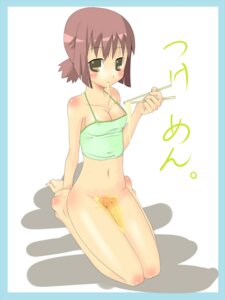 Rating: Explicit Score: 0 Tags: blush breasts cleavage female food highres hinako issho_ni_training pussy rule34 uncensored User: bunchy7s Rating: Explicit Score: 0 Tags: blush breasts cleavage female food highres hinako issho_ni_training pussy rule34 uncensored User: bunchy7s