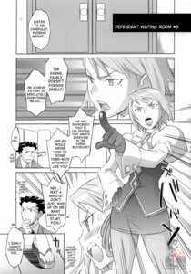 Rating: Explicit Score: 0 Tags: ayasato_chihiro ayasato_mayoi black_and_white comic female franziska_von_karma gyakuten_saiban karuma_mei maya_fey mia_fey naruhodou_ryuuichi rule34 sandals User: bunchy7s Rating: Explicit Score: 0 Tags: ayasato_chihiro ayasato_mayoi black_and_white comic female franziska_von_karma gyakuten_saiban karuma_mei maya_fey mia_fey naruhodou_ryuuichi rule34 sandals User: bunchy7s
