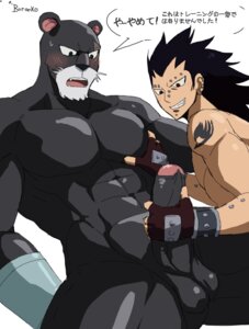 Rating: Explicit Score: 0 Tags: abs anthro athletic balls beard biceps big_penis black_body black_fur black_nose black_skin blush bodily_fluids buranko clothing dialogue domestic_cat duo e621 ear_piercing erection eyebrow_piercing facial_hair facial_piercing fairy_tail fangs felid feline felis foreskin fur gajeel_redfox genitals gloves grin handjob handwear hi_res human human_on_anthro humanoid_genitalia humanoid_penis interspecies japanese_text lip_piercing lying male male/male mammal muscular nose_piercing nude on_back open_mouth pantherine pantherlily partially_retracted_foreskin pec_grab pecs penile penis piercing presenting sex smile sweat tattoo teeth text thick_penis tongue translation_request User: bunchy7s Rating: Explicit Score: 0 Tags: abs anthro athletic balls beard biceps big_penis black_body black_fur black_nose black_skin blush bodily_fluids buranko clothing dialogue domestic_cat duo e621 ear_piercing erection eyebrow_piercing facial_hair facial_piercing fairy_tail fangs felid feline felis foreskin fur gajeel_redfox genitals gloves grin handjob handwear hi_res human human_on_anthro humanoid_genitalia humanoid_penis interspecies japanese_text lip_piercing lying male male/male mammal muscular nose_piercing nude on_back open_mouth pantherine pantherlily partially_retracted_foreskin pec_grab pecs penile penis piercing presenting sex smile sweat tattoo teeth text thick_penis tongue translation_request User: bunchy7s