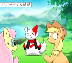 Rating: Safe Score: 0 Tags: applejack_(mlp) blonde_hair clothing cloud cowboy_hat crossover detailed_background e621 earth_pony equid equine female feral fluttershy_(mlp) friendship_is_magic fur generation_3_pokemon green_eyes group hair hasbro hat headgear headwear horse japanese_text mammal markings my_little_pony nintendo outside pink_hair pokemon pokemon_(species) pony red_markings shotien sky tail text translated yellow_body yellow_fur zangoose User: bunchy7s