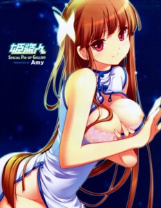 Rating: Questionable Score: 0 Tags: amy_(circle) bare_shoulders blunt_bangs bra breast_slip breasts brown_hair china_dress chinadress chinese_clothes cleavage copyright_request female highres lingerie long_hair nipples no_panties one_breast_out open_clothes open_shirt pink_bra pink_eyes pointy_chin rule34 shirahane_nao shirt side_slit smile underwear very_long_hair User: bunchy7s Rating: Questionable Score: 0 Tags: amy_(circle) bare_shoulders blunt_bangs bra breast_slip breasts brown_hair china_dress chinadress chinese_clothes cleavage copyright_request female highres lingerie long_hair nipples no_panties one_breast_out open_clothes open_shirt pink_bra pink_eyes pointy_chin rule34 shirahane_nao shirt side_slit smile underwear very_long_hair User: bunchy7s