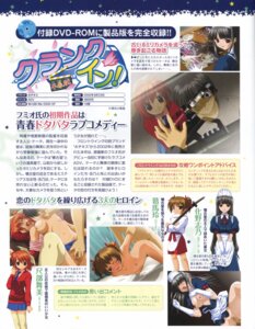 Rating: Explicit Score: 0 Tags: female fumio hoshiuta rule34 tagme User: bunchy7s Rating: Explicit Score: 0 Tags: female fumio hoshiuta rule34 tagme User: bunchy7s