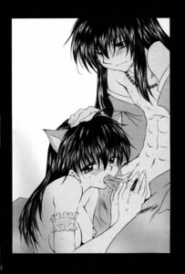 Rating: Explicit Score: 0 Tags: artist_request breasts comic fellatio female inuyasha inuyasha_(character) kagome_higurashi male monochrome nipples oral penis rule34 saliva User: bunchy7s Rating: Explicit Score: 0 Tags: artist_request breasts comic fellatio female inuyasha inuyasha_(character) kagome_higurashi male monochrome nipples oral penis rule34 saliva User: bunchy7s