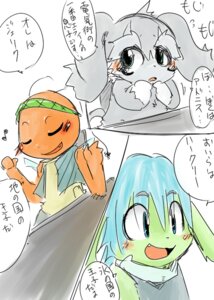 Rating: Safe Score: 0 Tags: adonis_(doneru) anthro arthropod blush charmander clothed clothing comic dialogue digital_media_(artwork) doneru e621 generation_1_pokemon group hakuri japanese_text jerik lagomorph male mammal multiple_scenes nintendo pokemon pokemon_(species) right_to_left speech_bubble text translated unknown_species young young_anthro User: bunchy7s Rating: Safe Score: 0 Tags: adonis_(doneru) anthro arthropod blush charmander clothed clothing comic dialogue digital_media_(artwork) doneru e621 generation_1_pokemon group hakuri japanese_text jerik lagomorph male mammal multiple_scenes nintendo pokemon pokemon_(species) right_to_left speech_bubble text translated unknown_species young young_anthro User: bunchy7s