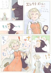 Rating: Explicit Score: 0 Tags: elena_pakapuka female popolocrois rule34 tagme ulala_(popolocrois) User: bunchy7s