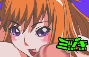Rating: Explicit Score: 0 Tags: diva_mizuki female gravion jyubei rule34 tachibana_mizuki tagme User: bunchy7s Rating: Explicit Score: 0 Tags: diva_mizuki female gravion jyubei rule34 tachibana_mizuki tagme User: bunchy7s