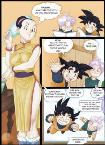 Rating: Explicit Score: 0 Tags: 2d chichi chichi_(majin_buu_saga) comic dragon_ball dragon_ball_z female female_focus full_color fully_clothed no_penetration rule34 straight_hair tagme text User: bunchy7s Rating: Explicit Score: 0 Tags: 2d chichi chichi_(majin_buu_saga) comic dragon_ball dragon_ball_z female female_focus full_color fully_clothed no_penetration rule34 straight_hair tagme text User: bunchy7s