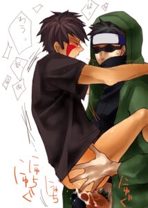 Rating: Explicit Score: 0 Tags: 2boys aburame_shino aka_fun anal black_hair boner bottomless brown_hair closed_eyes erection forehead_protector gay goggles inuzuka_kiba male male_only multiple_boys multiple_males naruto naruto_(series) pubic_hair rule34 short_hair tear yaoi User: bunchy7s
