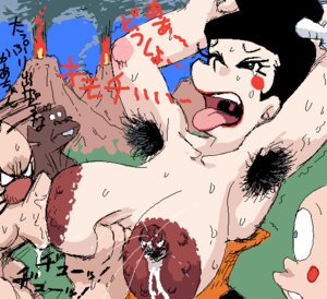 Rating: Explicit Score: 0 Tags: 1girls 2boys areolae armpit_hair armpits arms_up big_nipples blush bone_hair_ornament breast_milk breast_milk_drinking breastfeeding breasts breasts_out caveman cavewoman drinking_breastmilk erection female female_armpit_hair female_focus first_human_giatrus gon's_father_(giatrus) gon's_mother_(giatrus) gon_(giatrus) gon_the_stone-age_boy hairy_armpits hairy_female hajime_ningen_gyatoruz huge_breasts huge_nipples izmezina lactating lactation large_areolae male mature_female milf nipple_suck nipples older_female rule34 sagging_breasts stone_age sucking_nipples sweat thick_nipples volcano User: bunchy7s