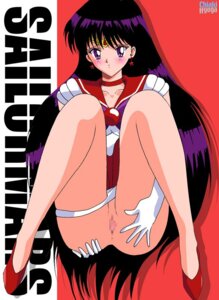 Rating: Explicit Score: 0 Tags: 1girls bishoujo_senshi_sailor_moon censored chiaki_hyoga clothing female rei_hino rule34 sailor_mars tagme User: bunchy7s