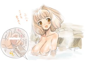 Rating: Explicit Score: 0 Tags: blonde_hair blush breasts brown_eyes brown_hair censored female glansjob hage handjob male nipples nude oekaki onsen open_mouth original penis rule34 short_hair smile translated underwater water wet User: bunchy7s Rating: Explicit Score: 0 Tags: blonde_hair blush breasts brown_eyes brown_hair censored female glansjob hage handjob male nipples nude oekaki onsen open_mouth original penis rule34 short_hair smile translated underwater water wet User: bunchy7s