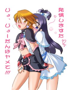 Rating: Questionable Score: 0 Tags: 2girls blue_eyes blue_hair blush bow brown_eyes brown_hair clothing cure_black cure_white dress female futari_wa_precure futari_wa_pretty_cure hair magical_girl matatabi_(2ccp) misumi_nagisa multiple_females multiple_girls nekono_matatabi precure pretty_cure rule34 shorts skirt translation_request yukishiro_honoka yuri User: bunchy7s