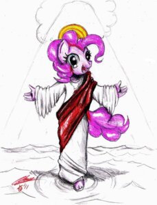 Rating: Safe Score: 0 Tags: afterhumanity333 anthro anthrofied e621 earth_pony equid equine female friendship_is_magic hasbro horse invisible_pink_unicorn jesus_christ mammal my_little_pony parody pinkie_pie_(mlp) pony religion simple_background solo tail toony white_background User: bunchy7s