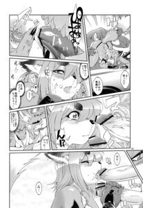 Rating: Explicit Score: 0 Tags: amakuchi anthro armband big_breasts blush bodily_fluids breasts canid canine censored chest_tuft city clothed clothing comic crying cunnilingus dialogue drooling e621 erection eyes_closed fellatio female forced fox foxy-rena fur genitals greyscale group handjob hi_res internal internal_vaginal japanese_text lizard male male/female mammal monochrome muscular open_mouth oral oral_penetration penetration penile penis rape reptile ribbons saliva scalie sex sweat tail tail_grab tail_pull tears tekkou text tongue tongue_out topless tuft vaginal vulva User: bunchy7s Rating: Explicit Score: 0 Tags: amakuchi anthro armband big_breasts blush bodily_fluids breasts canid canine censored chest_tuft city clothed clothing comic crying cunnilingus dialogue drooling e621 erection eyes_closed fellatio female forced fox foxy-rena fur genitals greyscale group handjob hi_res internal internal_vaginal japanese_text lizard male male/female mammal monochrome muscular open_mouth oral oral_penetration penetration penile penis rape reptile ribbons saliva scalie sex sweat tail tail_grab tail_pull tears tekkou text tongue tongue_out topless tuft vaginal vulva User: bunchy7s