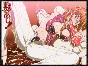 Rating: Explicit Score: 0 Tags: black_bra black_panties blush breasts bukkake cum fellatio female fingering hair large_breasts licking masturbation natsu_no_arashi natsu_no_arashi! naughty_face nipples oral orange_eyes orange_hair panties rule34 sayaka spread_legs tongue toyomaru trousers white_trousers zoophilia User: bunchy7s Rating: Explicit Score: 0 Tags: black_bra black_panties blush breasts bukkake cum fellatio female fingering hair large_breasts licking masturbation natsu_no_arashi natsu_no_arashi! naughty_face nipples oral orange_eyes orange_hair panties rule34 sayaka spread_legs tongue toyomaru trousers white_trousers zoophilia User: bunchy7s