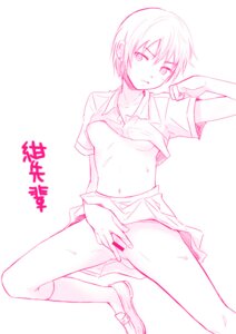 Rating: Explicit Score: 0 Tags: censored clothing female kaya_(c14) kneehighs kon_futaba loafers monochrome nipples pussy rule34 school_uniform shirt_lift shoes short_hair skirt skirt_lift soredemo_machi_wa_mawatteiru User: bunchy7s
