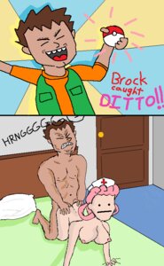 Rating: Explicit Score: 0 Tags: :| all_fours breasts brock_(pokemon) clone color ditto ditto_copied_person ditto_face doggy_style female human identity_violation indoors instant_loss_2koma male nintendo nipples nude nurse_joy pokemon pokemon_(classic_anime) pokemon_(species) pokephilia rule34 sex straight tagme User: bunchy7s Rating: Explicit Score: 0 Tags: :| all_fours breasts brock_(pokemon) clone color ditto ditto_copied_person ditto_face doggy_style female human identity_violation indoors instant_loss_2koma male nintendo nipples nude nurse_joy pokemon pokemon_(classic_anime) pokemon_(species) pokephilia rule34 sex straight tagme User: bunchy7s