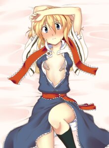 Rating: Explicit Score: 0 Tags: alice_margatroid blonde_hair blue_eyes blush face female hairband lying open_clothes open_shirt rule34 shirt short_hair tear touhou urotanc User: bunchy7s Rating: Explicit Score: 0 Tags: alice_margatroid blonde_hair blue_eyes blush face female hairband lying open_clothes open_shirt rule34 shirt short_hair tear touhou urotanc User: bunchy7s