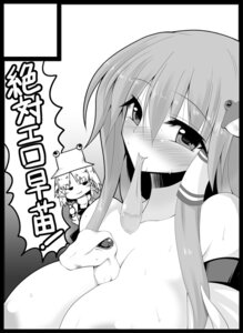 Rating: Explicit Score: 0 Tags: 1girls animal_between_breasts areolae bare_shoulders between_breasts blush breasts circle_cut condom condom_in_mouth female female_only huge_breasts large_breasts long_hair mae_(nahabaru) monochrome mouth_hold multiple_females multiple_girls rule34 sanae_kochiya snake suwako_moriya thumbs_up touhou used_condom User: bunchy7s Rating: Explicit Score: 0 Tags: 1girls animal_between_breasts areolae bare_shoulders between_breasts blush breasts circle_cut condom condom_in_mouth female female_only huge_breasts large_breasts long_hair mae_(nahabaru) monochrome mouth_hold multiple_females multiple_girls rule34 sanae_kochiya snake suwako_moriya thumbs_up touhou used_condom User: bunchy7s