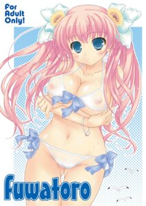 Rating: Explicit Score: 0 Tags: female haramura_nodoka pink_hair rule34 saki tagme User: bunchy7s Rating: Explicit Score: 0 Tags: female haramura_nodoka pink_hair rule34 saki tagme User: bunchy7s