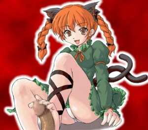 Rating: Explicit Score: 0 Tags: animal_ears ass barefoot cat_ears feet female flexible_toes footjob male multi_tail panties penis rin_kaenbyou rule34 tail tails thighs toes touhou twin_braids underwear User: bunchy7s Rating: Explicit Score: 0 Tags: animal_ears ass barefoot cat_ears feet female flexible_toes footjob male multi_tail panties penis rin_kaenbyou rule34 tail tails thighs toes touhou twin_braids underwear User: bunchy7s
