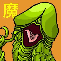 Rating: Explicit Score: 0 Tags: atlus male male_only mara_(megami_tensei) megami_tensei rule34 tagme User: bunchy7s