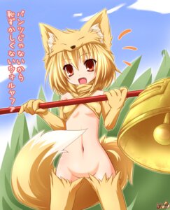 Rating: Questionable Score: 0 Tags: animal_humanoid bottomless canid canid_humanoid canine canine_humanoid clothed clothing e621 female fox fox_humanoid hi_res humanoid japanese_text kazami_karasu mammal mammal_humanoid moonlight_flower ragnarok_online solo tail text translation_request User: bunchy7s Rating: Questionable Score: 0 Tags: animal_humanoid bottomless canid canid_humanoid canine canine_humanoid clothed clothing e621 female fox fox_humanoid hi_res humanoid japanese_text kazami_karasu mammal mammal_humanoid moonlight_flower ragnarok_online solo tail text translation_request User: bunchy7s