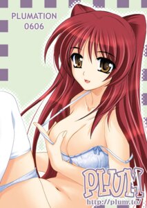 Rating: Questionable Score: 0 Tags: 1girls blue_bra blue_panties bra bra_pull bra_strap_slip breasts brown_eyes cleavage female kanna_(plum) kousaka_tamaki lace-trimmed_bra large_breasts lingerie long_hair panties panty_pull red_hair rule34 sitting solo stockings strap_slip thighhighs to_heart_(series) to_heart_2 underwear undressing white_legwear white_thighhighs User: bunchy7s