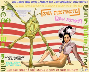 Rating: Explicit Score: 0 Tags: ben_quadinaros female garrbatch-man kell_borean rule34 star_wars tagme text User: bunchy7s
