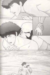 Rating: Explicit Score: 0 Tags: cowboy_bebop indigo_dragon jet_black male male_only rule34 spike_spiegel tagme User: bunchy7s Rating: Explicit Score: 0 Tags: cowboy_bebop indigo_dragon jet_black male male_only rule34 spike_spiegel tagme User: bunchy7s