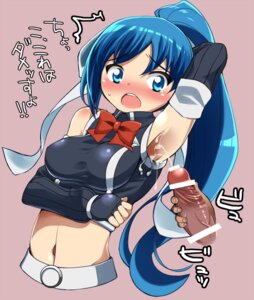 Rating: Explicit Score: 0 Tags: armpit_fetish censored female quiz_magic_academy rule34 tagme User: bunchy7s