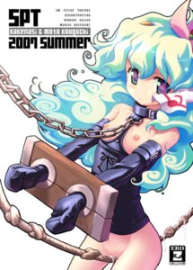 Rating: Explicit Score: 0 Tags: bondage collar crotch_rope elbow_gloves female gloves kouguchi_moto lowres nia_teppelin nipples no_panties rope_walking rule34 slave spt_shopping stocks tengen_toppa_gurren_lagann topless User: bunchy7s Rating: Explicit Score: 0 Tags: bondage collar crotch_rope elbow_gloves female gloves kouguchi_moto lowres nia_teppelin nipples no_panties rope_walking rule34 slave spt_shopping stocks tengen_toppa_gurren_lagann topless User: bunchy7s