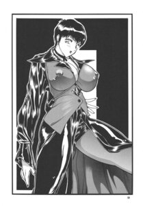 Rating: Explicit Score: 0 Tags: female king_of_fighters rule34 snk tagme vice_(kof) User: bunchy7s Rating: Explicit Score: 0 Tags: female king_of_fighters rule34 snk tagme vice_(kof) User: bunchy7s