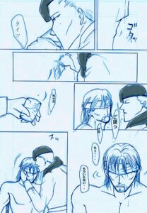 Rating: Explicit Score: 0 Tags: big_boss male metal_gear metal_gear_solid_3 revolver_ocelot rule34 yaoi User: bunchy7s