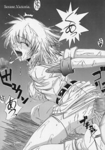 Rating: Explicit Score: 0 Tags: black_and_white censored cum female hellsing rule34 seras_victoria tagme User: bunchy7s