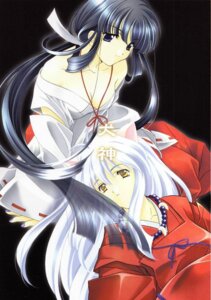 Rating: Questionable Score: 0 Tags: 1boy 1girls black_hair cleavage clothed clothes comic cover doujin female fully_clothed hakama inuyasha inuyasha_(character) japanese_clothes japanese_text kikyou_(inuyasha) kimono kyougetsutei long_hair male miko miyashita_miki mochizuki_nana nail_polish necklace purple_eyes rule34 simple_background sitting text tied_hair white_hair yellow_eyes User: bunchy7s Rating: Questionable Score: 0 Tags: 1boy 1girls black_hair cleavage clothed clothes comic cover doujin female fully_clothed hakama inuyasha inuyasha_(character) japanese_clothes japanese_text kikyou_(inuyasha) kimono kyougetsutei long_hair male miko miyashita_miki mochizuki_nana nail_polish necklace purple_eyes rule34 simple_background sitting text tied_hair white_hair yellow_eyes User: bunchy7s