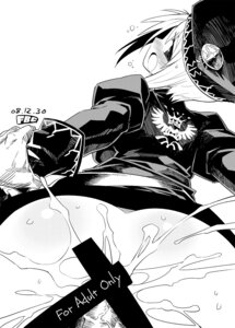 Rating: Explicit Score: 0 Tags: 2008 arm_grab ass blush bottomless censored cum cum_inside doggy_style fantasy_earth_zero fbc female from_behind hat highres looking_back male monochrome no_panties penis rule34 saliva sex signature sweat User: bunchy7s Rating: Explicit Score: 0 Tags: 2008 arm_grab ass blush bottomless censored cum cum_inside doggy_style fantasy_earth_zero fbc female from_behind hat highres looking_back male monochrome no_panties penis rule34 saliva sex signature sweat User: bunchy7s