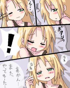 Rating: Explicit Score: 0 Tags: female female_only human lucky_star nanako_kuroi rule34 solo tagme User: bunchy7s Rating: Explicit Score: 0 Tags: female female_only human lucky_star nanako_kuroi rule34 solo tagme User: bunchy7s