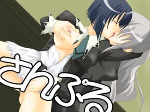 Rating: Explicit Score: 0 Tags: 2girls female hanazono_shizuma lowres multiple_females multiple_girls rokujou_miyuki rule34 strawberry_panic! white_hair yuri User: bunchy7s Rating: Explicit Score: 0 Tags: 2girls female hanazono_shizuma lowres multiple_females multiple_girls rokujou_miyuki rule34 strawberry_panic! white_hair yuri User: bunchy7s
