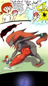 Rating: Explicit Score: 0 Tags: breasts claws color comic cum english_text female fur futanari green_eyes human intersex interspecies nintendo nipples nude penis poke_ball pokemon pokemon_(species) pokephilia rule34 size_difference tagme text zoroark User: bunchy7s Rating: Explicit Score: 0 Tags: breasts claws color comic cum english_text female fur futanari green_eyes human intersex interspecies nintendo nipples nude penis poke_ball pokemon pokemon_(species) pokephilia rule34 size_difference tagme text zoroark User: bunchy7s