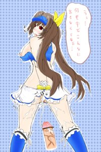 Rating: Explicit Score: 0 Tags: blush censored cum eri_hasumi female male penis rule34 skirt vanguard_princess User: bunchy7s Rating: Explicit Score: 0 Tags: blush censored cum eri_hasumi female male penis rule34 skirt vanguard_princess User: bunchy7s