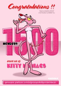 Rating: Explicit Score: 0 Tags: 2004 breasts female krezz_karavan navel nude pink_panther pink_panther_(series) rule34 rule_63 solo tagme User: bunchy7s Rating: Explicit Score: 0 Tags: 2004 breasts female krezz_karavan navel nude pink_panther pink_panther_(series) rule34 rule_63 solo tagme User: bunchy7s