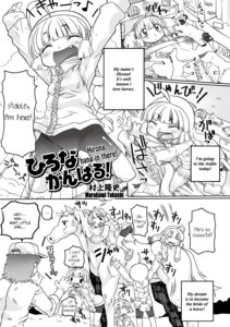 Rating: Safe Score: 0 Tags: comic e621 english_text equid equine female feral greyscale hi_res hirona horse human japanese_text male mammal monochrome murakami_takashi riding text young User: bunchy7s Rating: Safe Score: 0 Tags: comic e621 english_text equid equine female feral greyscale hi_res hirona horse human japanese_text male mammal monochrome murakami_takashi riding text young User: bunchy7s