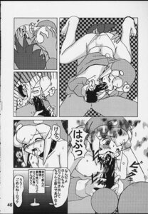 Rating: Explicit Score: 0 Tags: 69 ass female mega_man mega_man_legends mega_man_volnutt oral panties roll_caskett rule34 sex straight tagme User: bunchy7s Rating: Explicit Score: 0 Tags: 69 ass female mega_man mega_man_legends mega_man_volnutt oral panties roll_caskett rule34 sex straight tagme User: bunchy7s