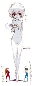 Rating: Explicit Score: 0 Tags: asuka_langley_sohryu clothing eating female flat_chest giantess hard_vore humanoid lilith_(evangelion) lilith_rei long_hair naked neon_genesis_evangelion nude pale pale_skin plugsuit red_eyes red_hair rei_ayanami rule34 shinji_ikari short_hair the_end_of_evangelion translated vore User: bunchy7s Rating: Explicit Score: 0 Tags: asuka_langley_sohryu clothing eating female flat_chest giantess hard_vore humanoid lilith_(evangelion) lilith_rei long_hair naked neon_genesis_evangelion nude pale pale_skin plugsuit red_eyes red_hair rei_ayanami rule34 shinji_ikari short_hair the_end_of_evangelion translated vore User: bunchy7s