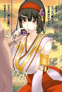 Rating: Explicit Score: 0 Tags: 1boy 1girls black_hair breasts brown_eyes censored cum cum_in_mouth erection eyebrows_visible_through_hair fang_necklace fellatio female female_focus foreskin foreskin_bite foreskin_biting foreskin_folds foreskin_pull hair_ornament hairband hakama handjob huge_breasts human japanese_clothes japanese_text jewelry male necklace ogata_mamimi okuni oral oral_sex partial_male partially_retracted_foreskin penis penis_biting retracted_foreskin rule34 sengoku_musou sengoku_musou_2 sideboob straight translation_request uncircumcised uncut User: bunchy7s Rating: Explicit Score: 0 Tags: 1boy 1girls black_hair breasts brown_eyes censored cum cum_in_mouth erection eyebrows_visible_through_hair fang_necklace fellatio female female_focus foreskin foreskin_bite foreskin_biting foreskin_folds foreskin_pull hair_ornament hairband hakama handjob huge_breasts human japanese_clothes japanese_text jewelry male necklace ogata_mamimi okuni oral oral_sex partial_male partially_retracted_foreskin penis penis_biting retracted_foreskin rule34 sengoku_musou sengoku_musou_2 sideboob straight translation_request uncircumcised uncut User: bunchy7s