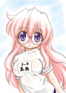 Rating: Explicit Score: 0 Tags: 1girls blush female female_only glasses human lucky_star miyuki_takara nipples rule34 sakura_ryuuken see-through solo User: bunchy7s Rating: Explicit Score: 0 Tags: 1girls blush female female_only glasses human lucky_star miyuki_takara nipples rule34 sakura_ryuuken see-through solo User: bunchy7s