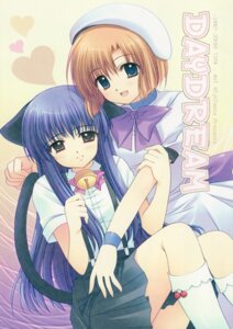 Rating: Questionable Score: 0 Tags: absurd_res animal_humanoid cat_humanoid clothing e621 felid felid_humanoid feline feline_humanoid female hi_res humanoid legwear mammal mammal_humanoid solo tail thigh_highs unknown_artist when_the_cicadas_cry User: bunchy7s