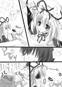Rating: Explicit Score: 0 Tags: censored cum facial female highres male penis pointless_censoring rule34 touhou yukari_yakumo User: bunchy7s Rating: Explicit Score: 0 Tags: censored cum facial female highres male penis pointless_censoring rule34 touhou yukari_yakumo User: bunchy7s