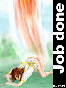 Rating: Explicit Score: 0 Tags: 2003 clark_kent dc dc_comics female kal-el male mary_marvel pat rule34 shazam_(series) superman superman_(clark_kent) superman_(series) tagme User: bunchy7s Rating: Explicit Score: 0 Tags: 2003 clark_kent dc dc_comics female kal-el male mary_marvel pat rule34 shazam_(series) superman superman_(clark_kent) superman_(series) tagme User: bunchy7s
